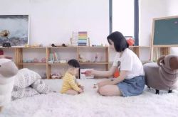 (1分钟科普下)吐鲁番企业名录_哔哩哔哩-2